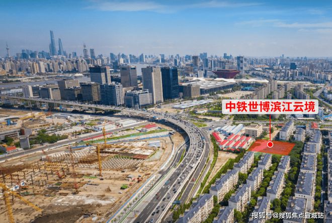 中铁世博云境）网站__上海房天下j9平台2024中铁世博云境（(图2)