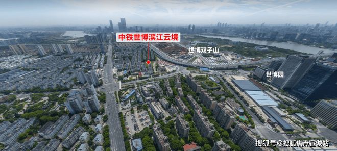 中铁世博云境）网站__上海房天下j9平台2024中铁世博云境（(图16)